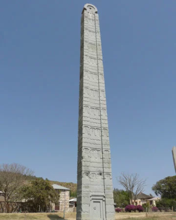 Axum